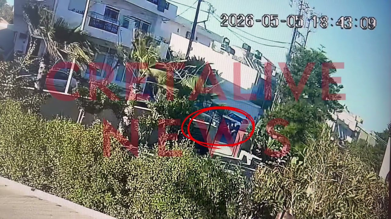 Βίντεο-ντοκουμέντο: η στιγμή της εκτέλεσης του 21χρονου Νικήστρατου