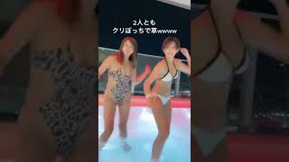 ♯208　この子腰付きエロいです