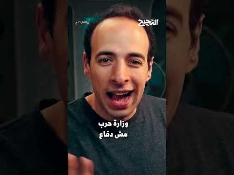 Yemeni Windows Media