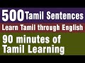 500 Tamil Sentences Learn Tamil Through English