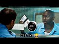 Fast Five Police Station Scene In Hindi
