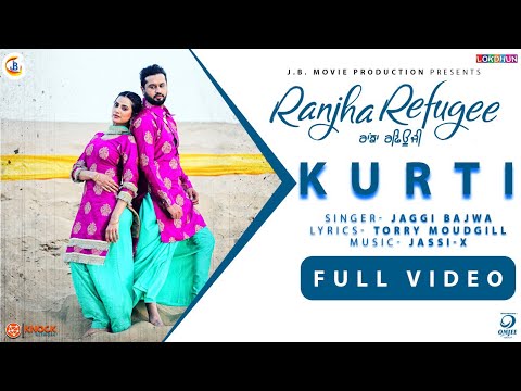 Kurti — watch video