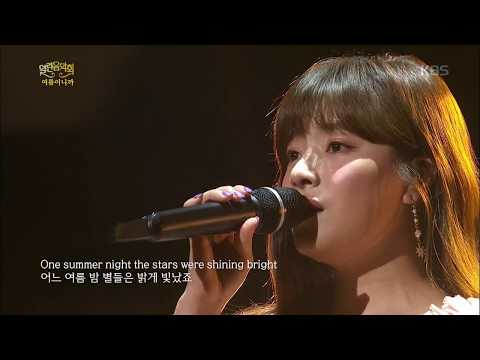 벤 - One Summer Night [열린 음악회 , Open Concert].20180805