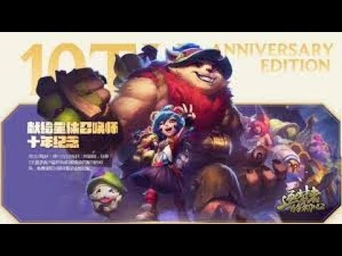 Annie Versary LOL 10 Years SKIN REVIEW  ESP -ENG