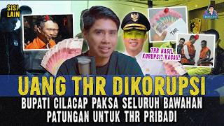 Download lagu UANG THR HASIL TARIK PAKSA UANG BAWAHAN ! BUPATI CILACAP KANTONGI RATUSAN JUTA mp3