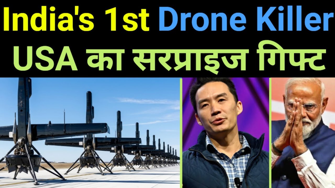 Turkey के TB-2 को तोड़ दाला — India का $5 Billion वाला MasterPlan🔥 Shield AI Startup Story