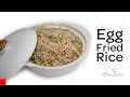 Egg Fried Rice | എഗ്ഗ് ഫ്രൈഡ് റൈസ്