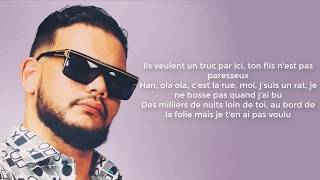 Sadek - Imma ( officiel Lyrics, Paroles)