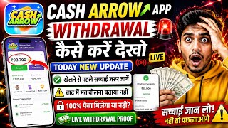 Download lagu How to Withdraw from Cash Arrow? Real or Fake | New Update 2026 mp3 Download lagu How to Withdraw from Cash Arrow? Real or Fake | New Update 2026 mp3