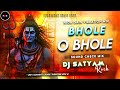 Bhole O Bhole HIGH SOUND CHECK MIX Dj SarZen X DJ Satyam