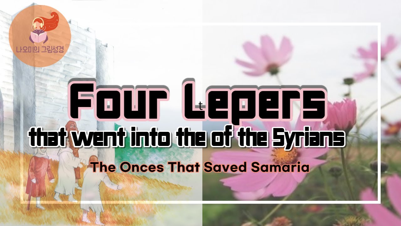 Four lepers that went of the Syrians