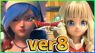 【ドラクエ10】ver8.0 ストーリー 【実況】part2【ドラゴンクエストX 時空の迷い子たち】【DQ10 / バージョン8.0】Vtuber