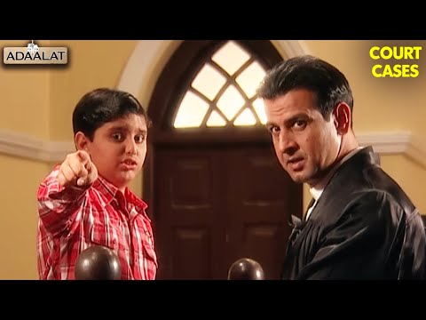 जब एक बच्चे ने KD को दी ज़रूरी गवाही | Adaalat | Thriller | Courtroom Drama | Thriller