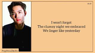 Download lagu D.O (Doh Kyung Soo) - 밤에 내린 눈 (Snowfall At Night) Lyrics (English Translation) | PopDuoMusic mp3