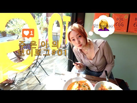 아이콘