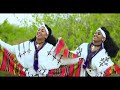 Ethiopian music: Kassahun Taye - Gonder(ጎንደር) - New Ethiopian Music 2017(Official Video)