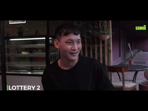 𝐋𝐨𝐭𝐭𝐞𝐫𝐲 𝟐 𝐬𝐭𝐫𝐞𝐚𝐦𝐢𝐧𝐠 𝐨𝐧 𝐒𝐀𝐌𝐔𝐇. 𝐖𝐚𝐭𝐜𝐡 𝐧𝐨𝐰.