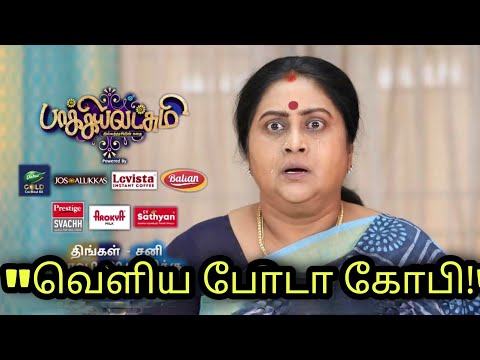 Baakiyalakshmi Promo shock twist - 18.02.2022 today episode preview | Vijay Tv