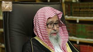 9 - الرسائل الشخصية للشيخ الإمام محمد بن عبدالوهاب فيديو الحلقة ( 9 ) - رسائل منتقاة - الشيخ الفوزان image