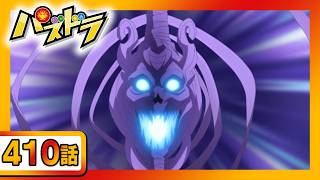 【パズドラ】超絶!!パズドラ部 ３０３回 ＆【アニメ パズドラ】「沈黙の結末　地球代表解散」４１０話