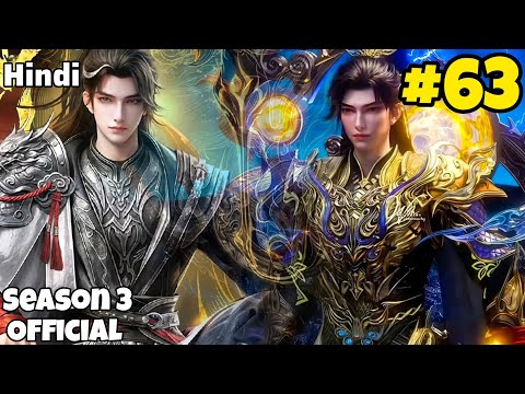 Perfect World Season 3 Part 63 Explained in Hindi | Perfect World Anime Episode 256 in Hindi 