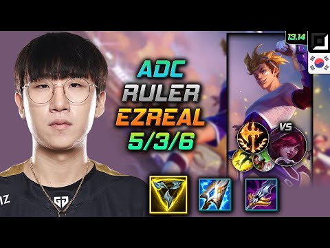 Ezreal Adc Build Ruler Trinity Force Conqueror - LOL KR Master Patch 13.14