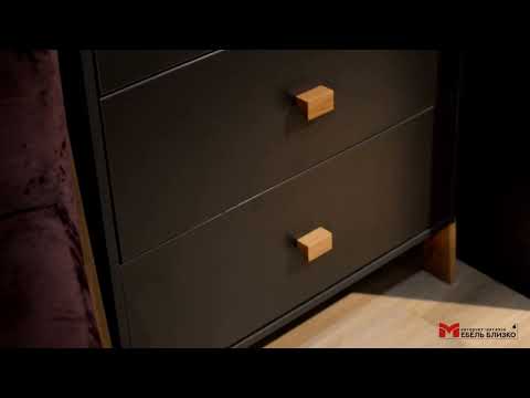 Комод Скандинавия КМК 0905.10 (графит/ дуб навара)