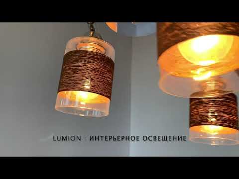 Миниатюра изображения товара Бра уличное FAVOURITE Gala 3030-1W