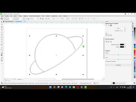 Макет неоновой вывески !! БЫСТРО,ЛЕКГО! ЗА 10 МИНУТ