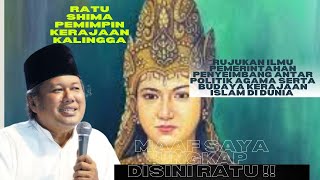 Download lagu Gus Muwafiq Terbaru 2025 || RATU SHIMA RUJUKAN KERAJAAN ISLAM DI DUNIA mp3 Download lagu Gus Muwafiq Terbaru 2025 || RATU SHIMA RUJUKAN KERAJAAN ISLAM DI DUNIA mp3