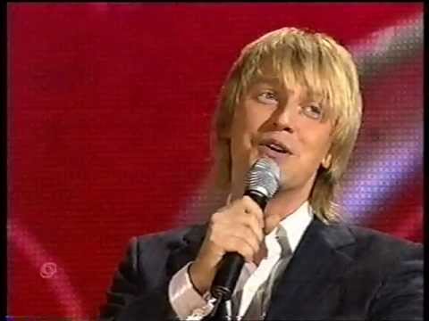 А.Гоман, Р.Алехно, А.Борхуу "Жемчужинка"