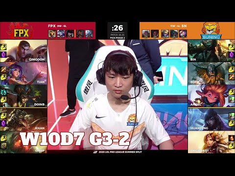 FPX vs SN - Game 2 | Week 10 Day 7 LPL Summer 2020 | FunPlus Phoenix vs Suning G2