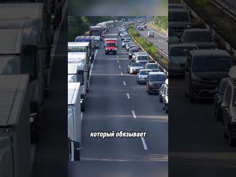 свободная полоса при пробке