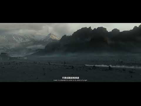 Prometheus Elizabeth Shaw ending speech.