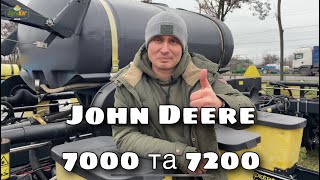 Купить сеялку точного высева пневматическую John Deere 7200 16 рядків під бажану комплектацію - Изображение 4 | Agriline UA Сеялка точного высева пневматическая John Deere 7200 16 рядків під бажану комплектацію | Изображение 4 - Agriline