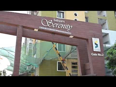3D Tour Of Satyam Serenity A
