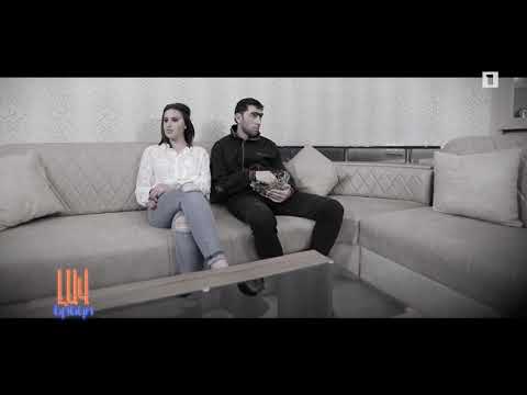 Lav Ereko marti 8 govazd (mardi 8) #marti8 #mardi8 #lavereko #govazd #humor