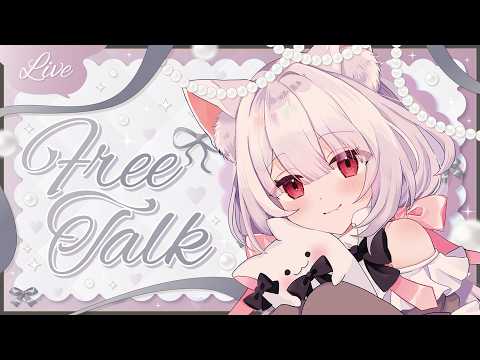 【#雑談 】今日も今日とてゆったり雑談!【#新人vtuber /幽々乃もも】