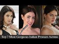 Top 7 Most Gorgeous Italian Pstars Actress Of 2026 Beautiful
