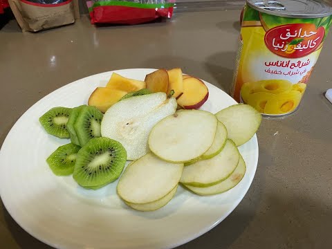 Air Fryer Fruit