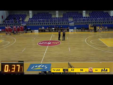 Trefl II Sopot - SMS PZKosz Władysławowo