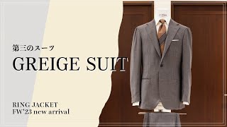 RING MONOLOG | 動画カテゴリー | RING JACKET(リング RING MONOLOG | 動画カテゴリー | RING JACKET(リング