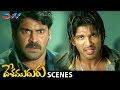 Allu Arjun Powerful Fight And Dialogue Desamuduru Telugu Movie Scenes Hansika Puri Jagannadh