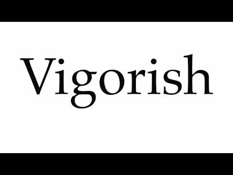 How to Pronounce Vigorish