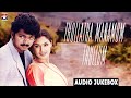 Thullatha Manamum Thullum Audio Jukebox Vijay Simran S A Rajkumar Vairamuthu