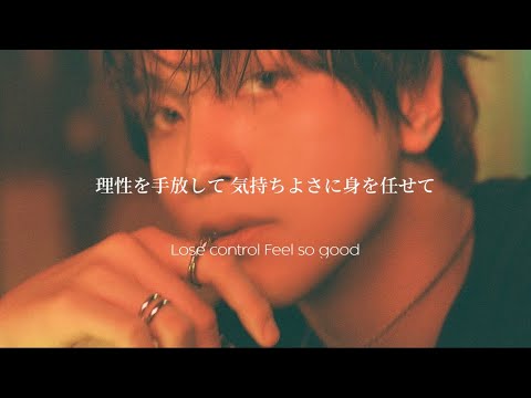 君がくれる衝動《 ADRENALINE / HAECHAN 》【日本語訳・カナルビ・和訳】