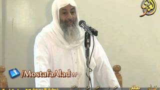 حسن المعاملة  خطبة الجمعة 23 10 2015 لفضيلة الشيخ مصطفى العدوي