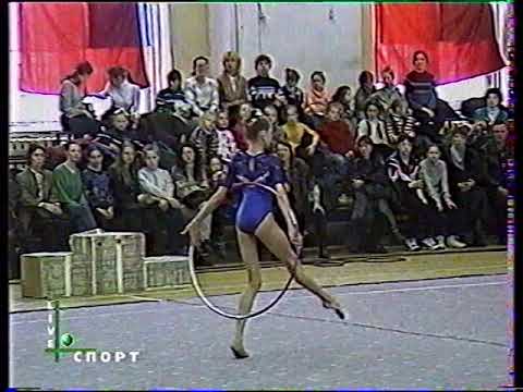 Belova Olga  hoop All Around  Championships of Russia 1998