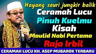 Download lagu KH. ASEP MUBAROK TERBARU | MAULID NABI mp3 Download lagu KH. ASEP MUBAROK TERBARU | MAULID NABI mp3