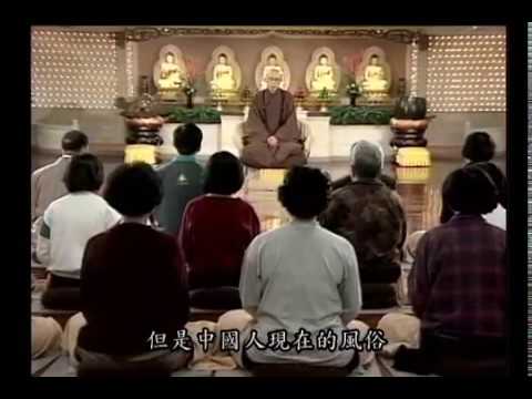 祭祖是否有一特定的形式及場合